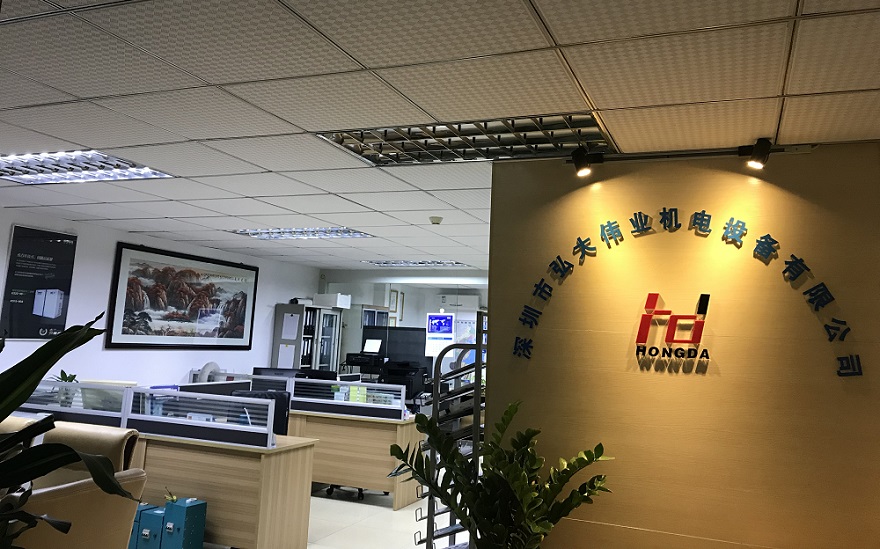 弘大伟业